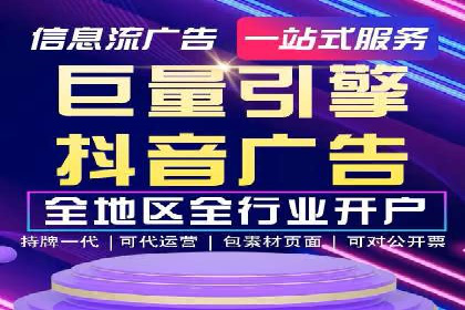 百度推广价格战背后的策略：案例分析